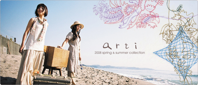 arti 2008 spring & summer collection