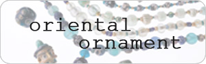 oriental_oranment