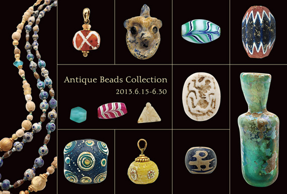 『Antique Beads Collection』