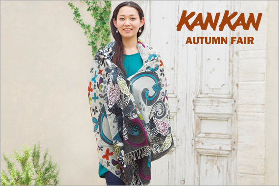 『KANKAN AUTUMN FAIR』